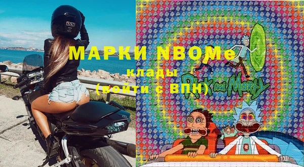 дживик Бугульма